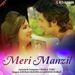 Sarodee Borah Songs MP3 Download